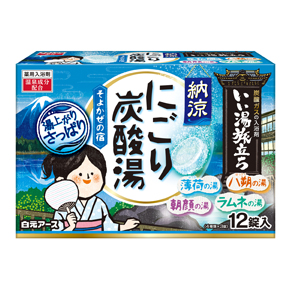 白元アース いい湯旅立ち 納涼 にごり炭酸湯 そよかぜの宿