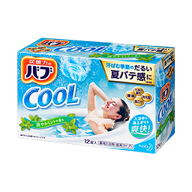 花王 バブ クール