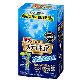 花王 バブ メディキュア 冷涼クール