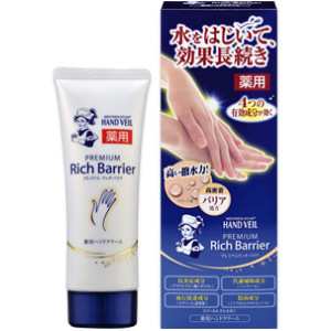 ロート製薬 メンソレータム ハンドベール プレミアムリッチバリア