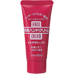 資生堂 ハンド・尿素シリーズ 薬用モアディープ