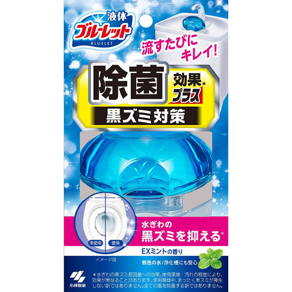 小林製薬 液体ブルーレット 除菌効果プラス