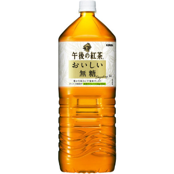 キリン 午後の紅茶　おいしい無糖