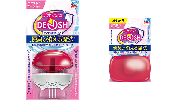 DEOSH（デオッシュ）タンクにおくタイプ〈エクストラブーケ〉