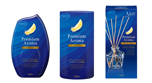 消臭力 Premium Aroma〈クラシックセオリー〉ラインナップ