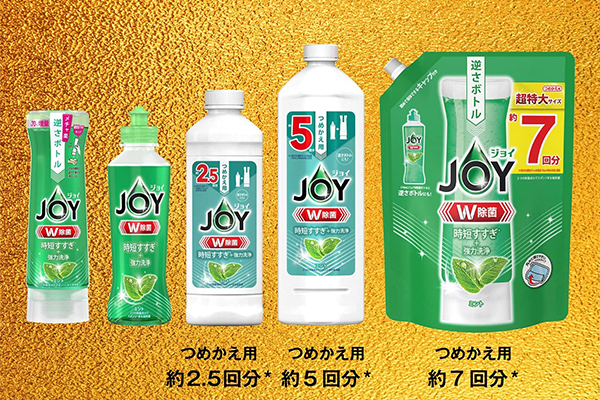 除菌ジョイ コンパクト ローマミントの香り ラインナップ