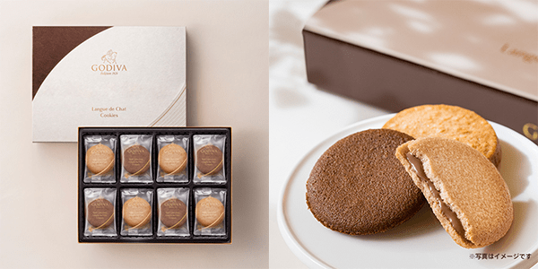 GODIVA(ゴディバ)_ラングドシャクッキーアソートメント(30枚入)