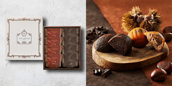 アニバーサリー_季節の焼き菓子詰め合わせ(8個入)