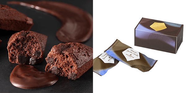 アンリ・シャルパンティエ フィナンシェ・ガナッシュ・ショコラ　2個入