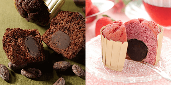 ブールミッシュ トリュフケーキ＆ベリートリュフケーキ 2個入り