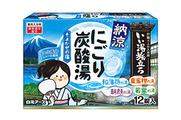 白元アース-いい湯旅立ち 納涼 にごり炭酸湯〈そよかぜの宿〉