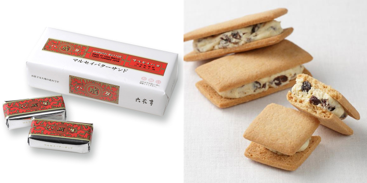 マルセイバターサンド(六花亭)