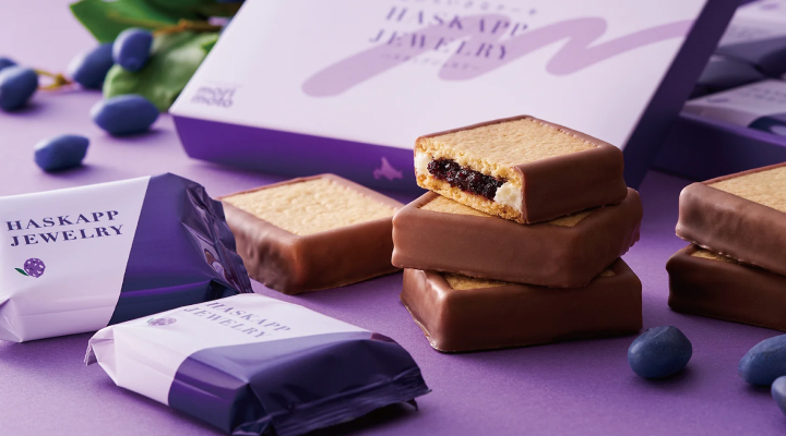 ハスカップジュエリー(もりもと)