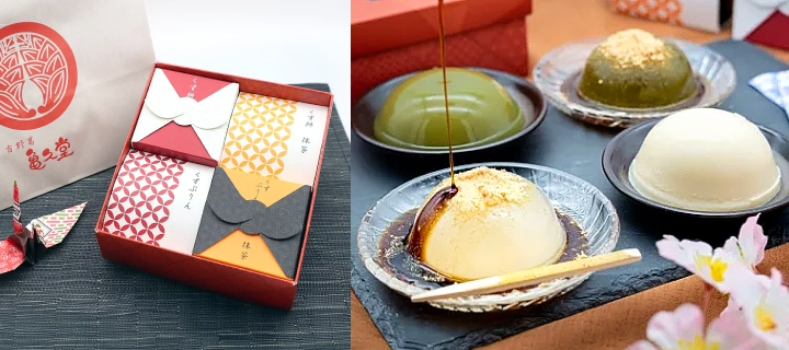 参照：亀久堂 公式サイト