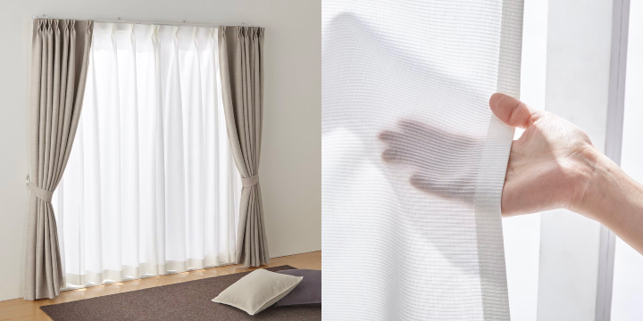 参照：無印良品 公式サイト