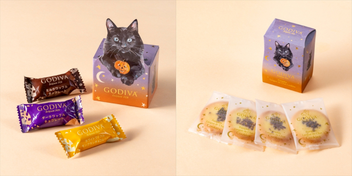 参照:GODIVA 公式サイト