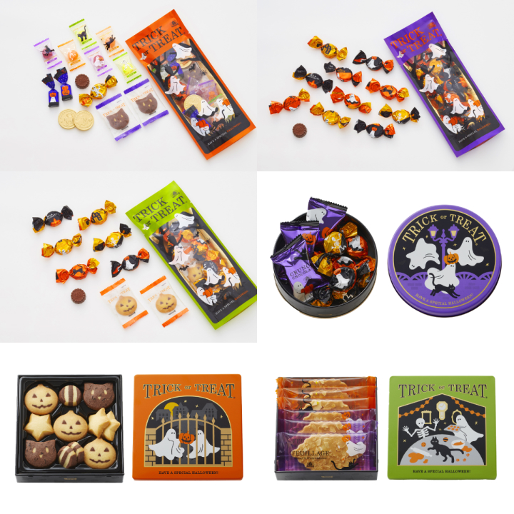 参照:無印良品 公式サイト