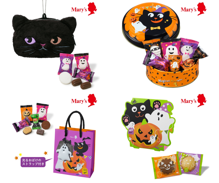 参照:ロッテグループ公式オンラインモール、メリーチョコレート 公式サイト