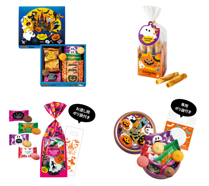 参照:ゴンチャロフ 公式サイト