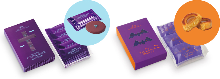 参照:ガトーフェスタ ハラダ 公式サイト