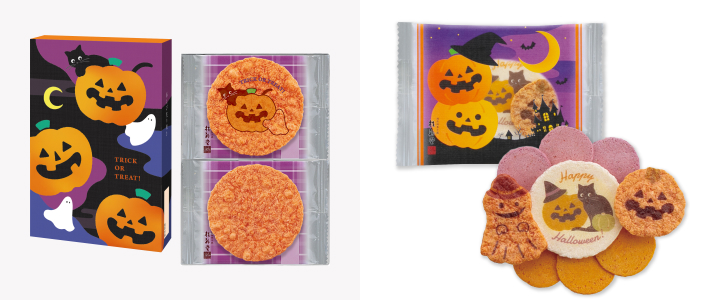 参照:桂新堂 公式サイト