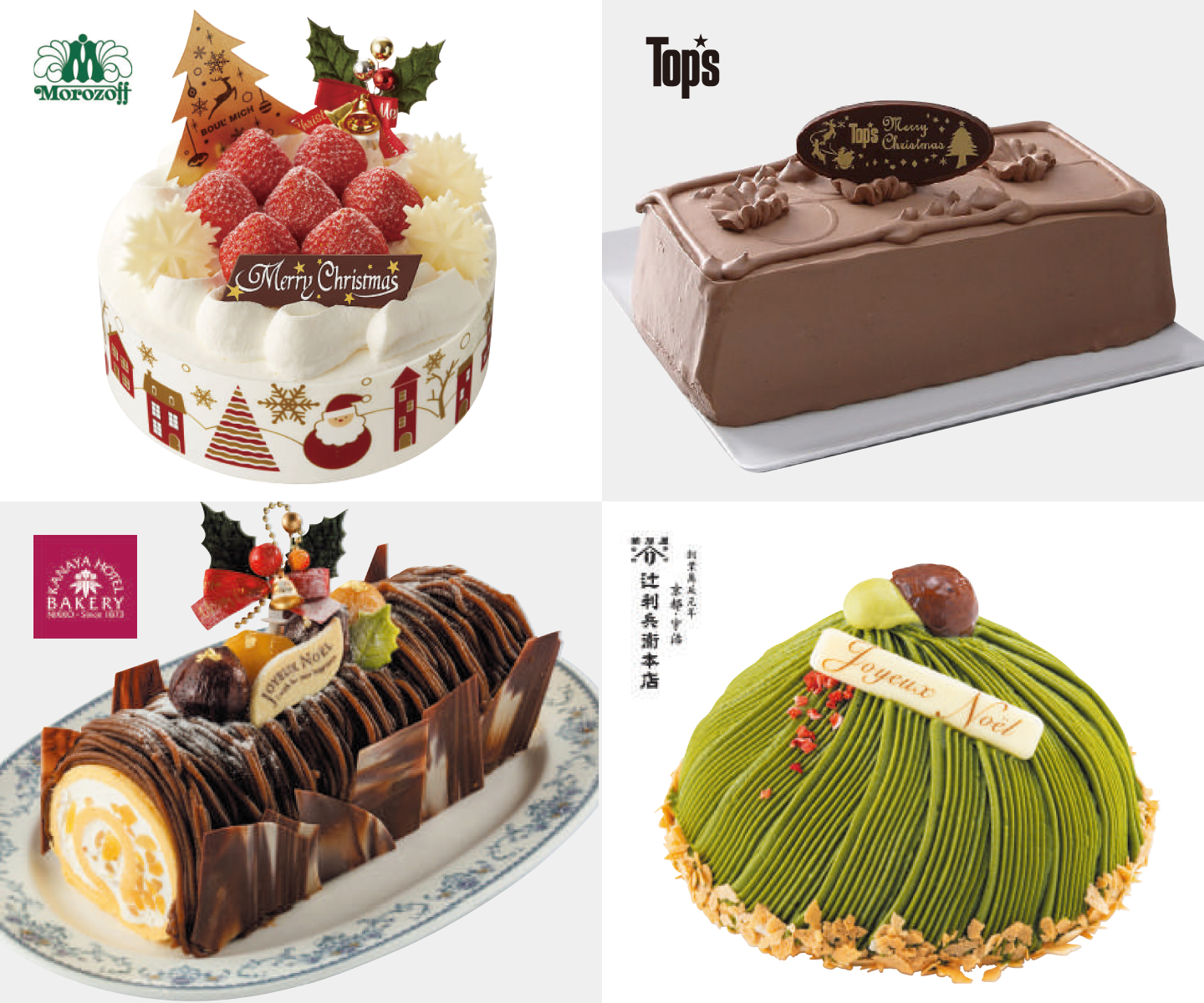 参照：西友 SEIYU 公式サイト