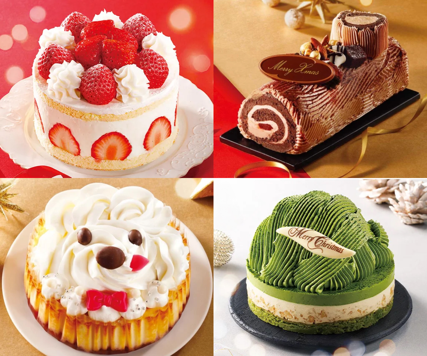 参照：ミニストップ 公式サイト