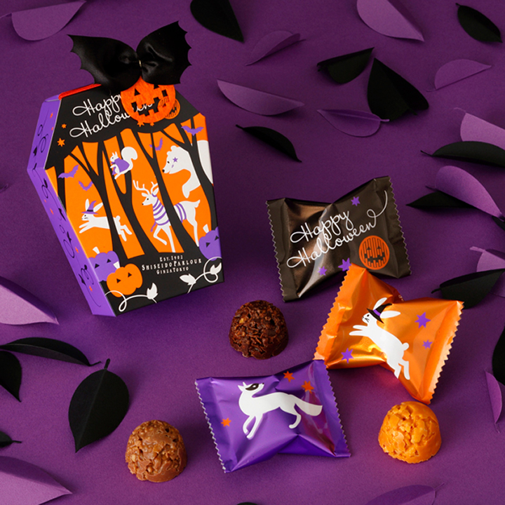 ハロウィン2025 - 資生堂パーラー