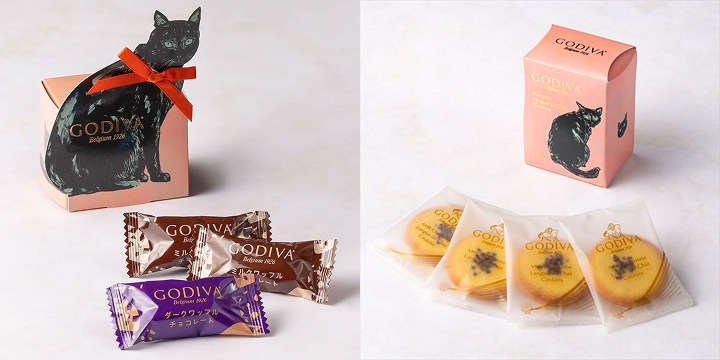 ハロウィン2025 - ゴディバ