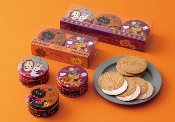 ハロウィン2025 - 神戸風月堂