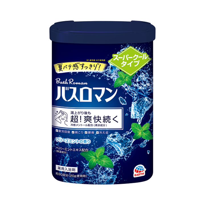 バスロマン スーパークールタイプ