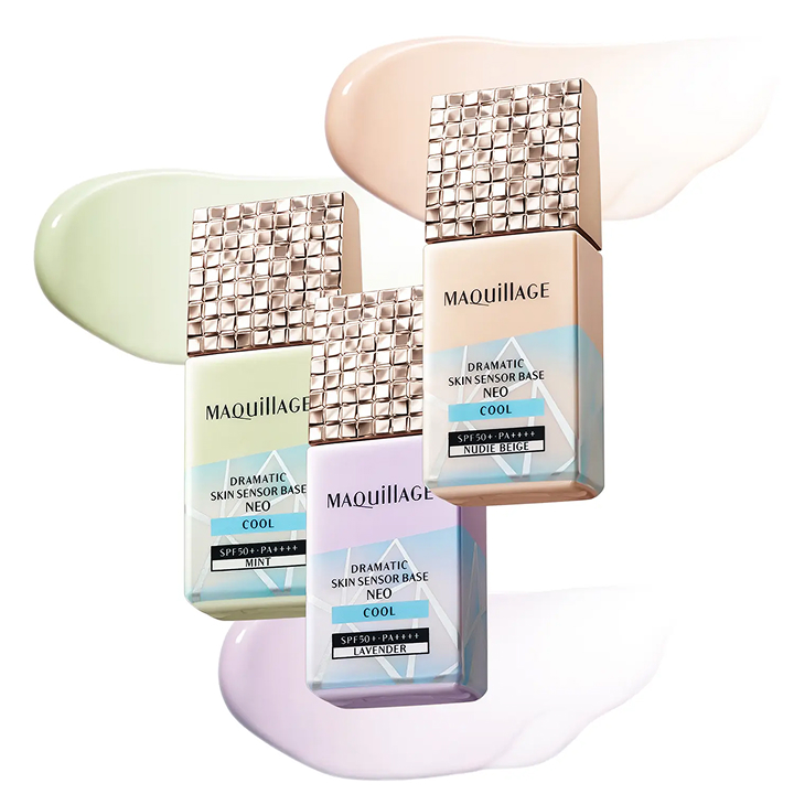 マキアージュ ドラマティックスキンセンサーベース NEO クール